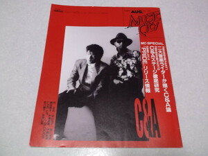 ☆　MUSIC CITY No.130　1989年8月号　チャゲ&飛鳥　チャゲアス ♪　ミュージックシティ　※管理番号 pa561