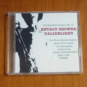 Validelight EXTACY SHOWER CD 会場・通販限定 広島 CAVE-BE…k-77/ZZAC1004/バリデライト