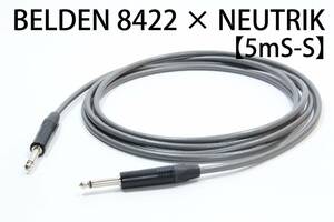 BELDEN 8422 × NEUTRIK【5m S-S】送料無料　シールド　ケーブル　ギター　ベース　ベルデン　ノイトリック