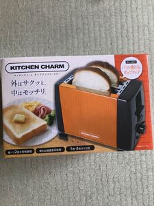 キッチンチャーム ポップアップトースター