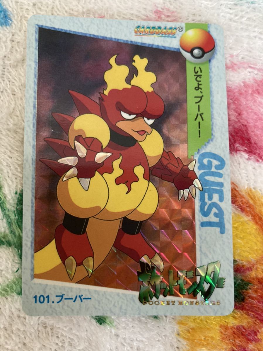 新作 トブタカ様専用 ポケモンカードダス121枚セット(被りなし ...