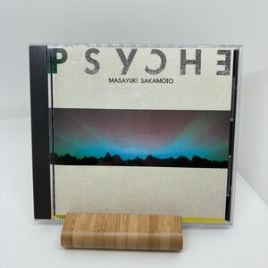 希少 プシュケ 坂本昌之 PSYCHE