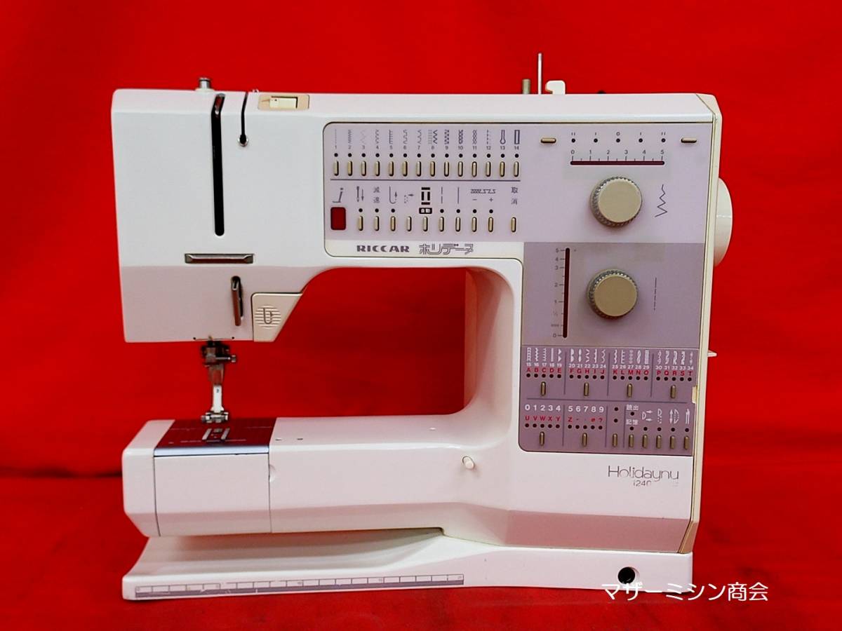 BERNINA 1530 ベルニナミシン - library.iainponorogo.ac.id