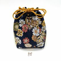 京都・西陣織の生地で仕立てた和柄のお洒落な巾着袋　ご購入の際に柄のご指定ください。_画像3
