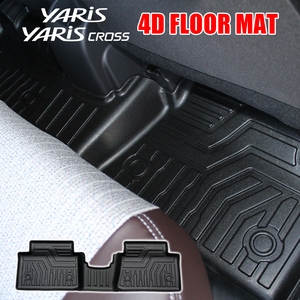  new model Yaris new model Yaris Cross waterproof Second mat 3D 1P super solid form 2 row 