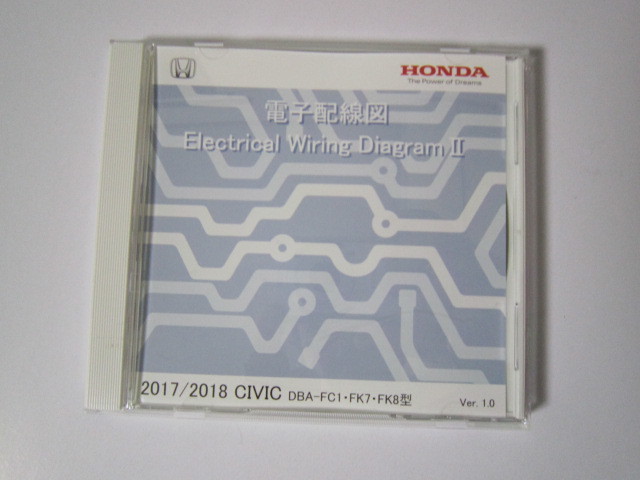 激安商品 ホンダシビック FK8他 電子配線図 新品未使用 その他 ...