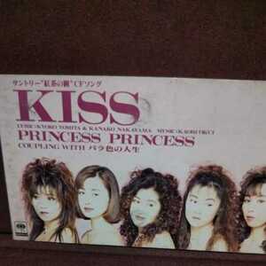 ★③★ プリンセスプリンセス のシングルCD「KISS」