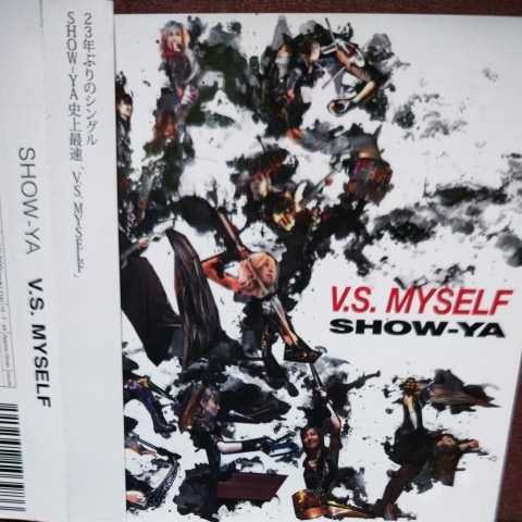 2023年最新】ヤフオク! -show-ya dvdの中古品・新品・未使用品一覧