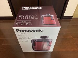【未使用品】Panasonic 高速ジューサー レッド MJ-H200-R
