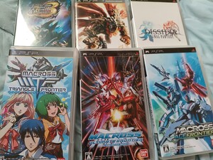 【PSP】 マクロスモンハンff 6本セット 動作品