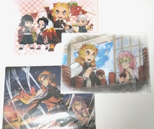 鬼滅の刃 バースデー 誕生祭 ドラマCD 煉獄杏寿郎の使命 第一弾 第二弾 クリアファイル 煉獄 杏寿郎 甘露寺 蜜璃