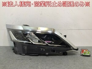 セレナ　ハイウェイスター／Ｓ／Ｘ／Ｇ／ＸＶ／Ｃ２７　純正　後期　右ヘッドライト　ＬＥＤ　刻印Ｂ　１００－２３７８４（１２２１０３）