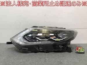 Ｘ－ＴＲＡＩＬ／エクストレイル／Ｔ３２／ＮＴ／ＨＴ／ＨＮＴ　純正　後期　左ヘッドライト　ＬＥＤ　１００－２３７４６（１２２４２９）