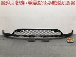 新品！ＧＬＣクラス／Ｘ２５３・Ｃ２５３　純正　前期　フロントスポイラー　バンパーガーニッシュＡ２５３８８５０５６５（１２２６９３）