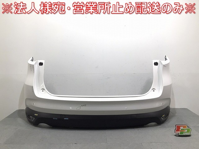 CX-8/CX8/KG2P/KG5P 純正 リアバンパー K131-50221 カラーNo.25D マツダ (122779)