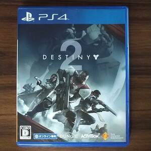PS4 ソフト DESTINY 2