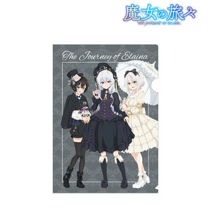 A4 CLEAR FILE WITCH