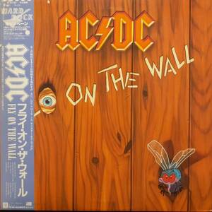  rare! Japanese record LP obi attaching PROMO sample record!AC/DC / Fly On The Wall 1985 year ATLANTIC P-13152 fly * on * The * wall promo not for sale 