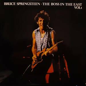 米2LP！プライベート盤！Bruce Springsteen / The Boss In The East Vol 1 1985年 TBS 22485 大阪城ホールLIVE！Born In The USAツアー