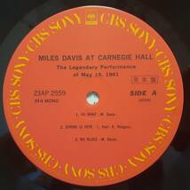 レア！PROMO見本盤！日本盤LPキャップ帯付き！Miles Davis / At Carnegie Hall 1983年 23AP2559 シュリンクあり！Wynton Kelly, Gil Evans_画像4