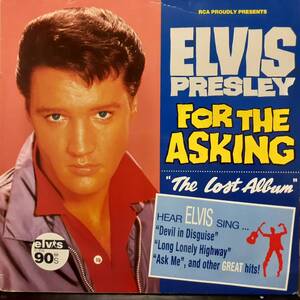 レア！独オリジLP！CD時代のアナログ！Elvis Presley / For The Asking (The Lost Album) 1990年 RCA NL90513 エルヴィス・プレスリー