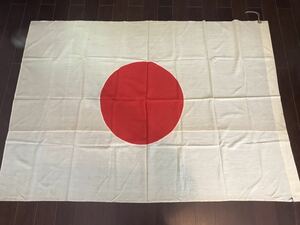 1940年代以前 パッチワークされた日本の古い国旗/日の丸