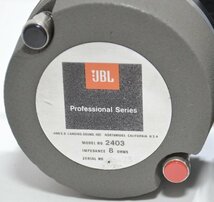 ★JBL 2403 ツイーター ホーン型 ツィーターユニット 8Ω ペア セット★_画像8