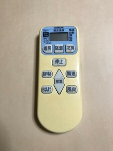 日立 エアコン リモコン RAR-3J1 保証あり ポイント消化