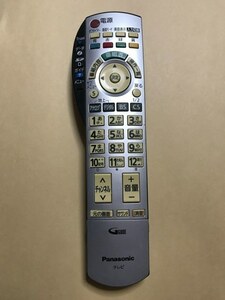 パナソニック ディーガ テレビ リモコン EUR7660Z40 保証あり ポイント消化