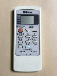 ナショナル エアコン リモコン A75C2200N 保証あり ポイント消化