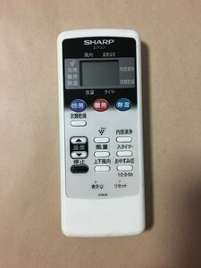 シャープ エアコン リモコン A796JB 保証あり ポイント消化