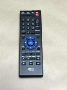 Wizz with DVD remote control RC-PW920 guarantee equipped Point ..DV-PW920 etc. correspondence 