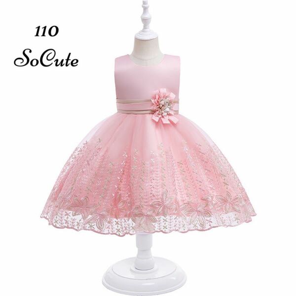 ピンク　110 ドレス　フォーマル　舞台　結婚式　誕生日パーティー　ベビー　子供