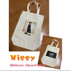 Nissy トートバッグ