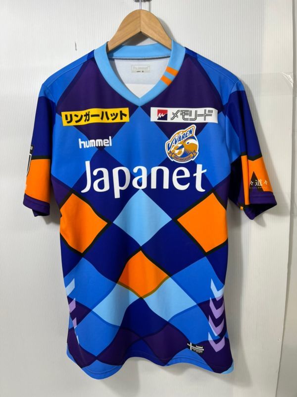 ヤフオク! -「vファーレン長崎 ユニフォーム」の落札相場・落札価格