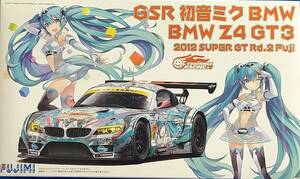  Fujimi 1/24 Hatsune Miku gdo Smile BMW Z4 GT3 2012 super GT Rd2 FUJI unopened gt300 gt500 racing Miku 2011