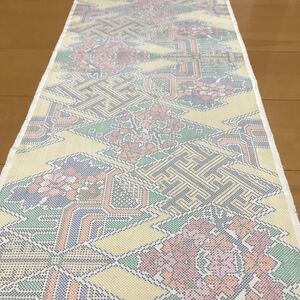 ★着物ハギレ 白大島紬花幾何学 辛子 145 アンティーク はぎれ リメイク