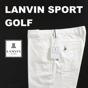 ■【88】春夏 定価28,600円 LANVIN ランバン by デサント 日本製 stretch パンツ■