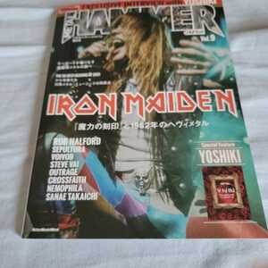 METAL HAMMER JAPAN Vol.9 IRON MAIDEN