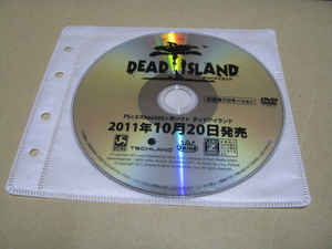 中古　DVDのみ　販促　店頭用プロモーション　デッドアイランド　Dead Island