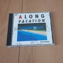 A　LONG VACATION 35DH-1 大滝詠一　_画像1