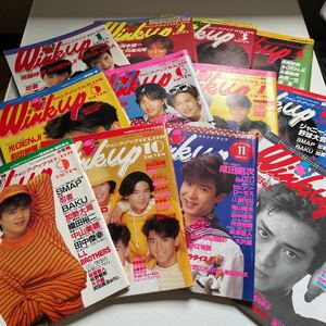 Wink up ウインク・アップ　12冊セット　古本　古雑誌