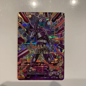 ガンバライジングRM5弾-034 LR仮面ライダーサソード　　ライダーフォーム