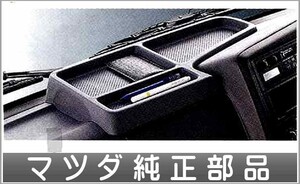  Titan Dash приборная панель tray Mazda оригинальная деталь детали опция 