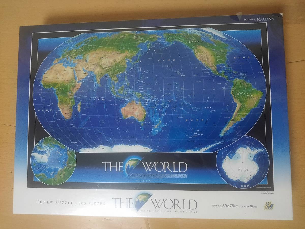 KAGAYA 1000피스 세계 지도 빛나는 퍼즐, 장난감, 게임, 퍼즐, 직소 퍼즐