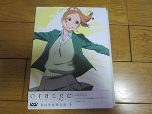 orange 5　オレンジ 初回限定版　DVD　中古品