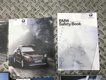 ★ABA-VL18　E84　BMW　X1 S DRIVE 18i　平成22年　純正　車両 取扱説明書　レザー 車検証ケース　1式set　クイックガイド/セーフティー等_画像2