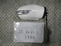 ★キレイ目! DBA-169033 W169　ベンツ A200 エレガンス　平成18年　純正　右 ドアミラー　9ピン 電動格納/ウィンカー付　153 白 ホワイト★_画像1