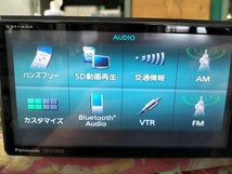 ★Bluetooth Audio!!フルセグ搭載!!　スバル　純正 オプション　Panasonic Strada　CN-S310WDFA　SD ナビ　地図 2012年　SD/DVD/CD★_画像4