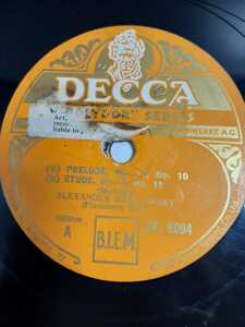 ▽▽SP盤レコード ALEXANDER　BRAILOWSKY／PRELUDCE ・ETUDAE他　8094 蓄音機用 中古品▽▽ 4040